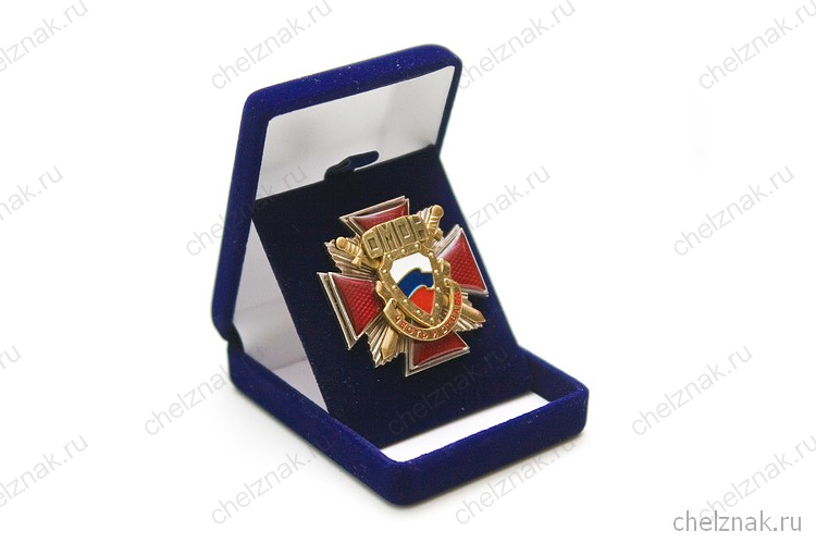 Футляр велюровый под знак (53*65), синий