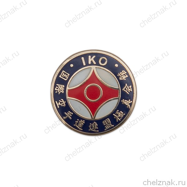 Знак «IKO Международная ассоциация карате»