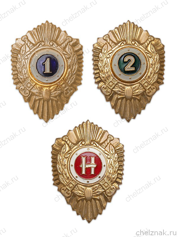 Знак классности МВД, рядовой состав