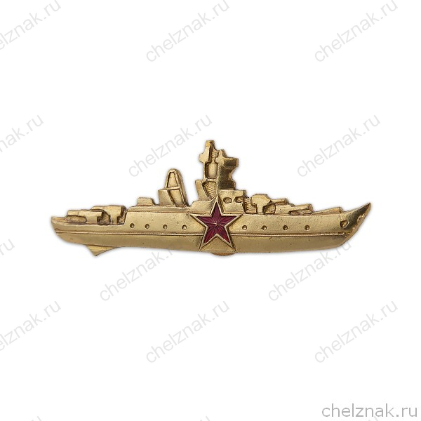Знак «Командир корабля РФ» (золотистый)