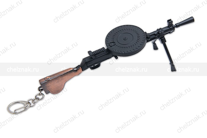 Металлический брелок с подвеской «Дегтярев» 172 мм