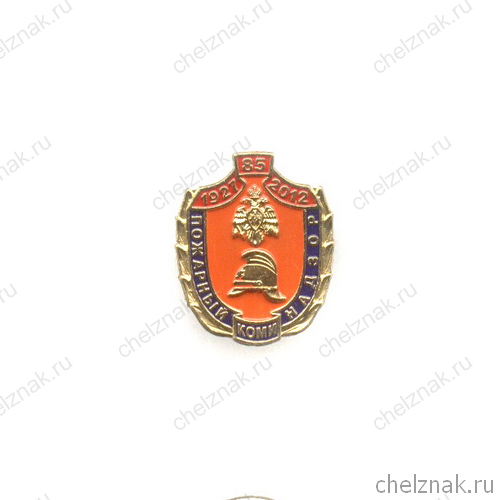 Знак «85 лет ГПН Республики Коми»