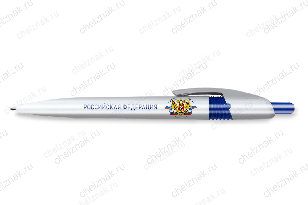 Ручка шариковая Л08 А014