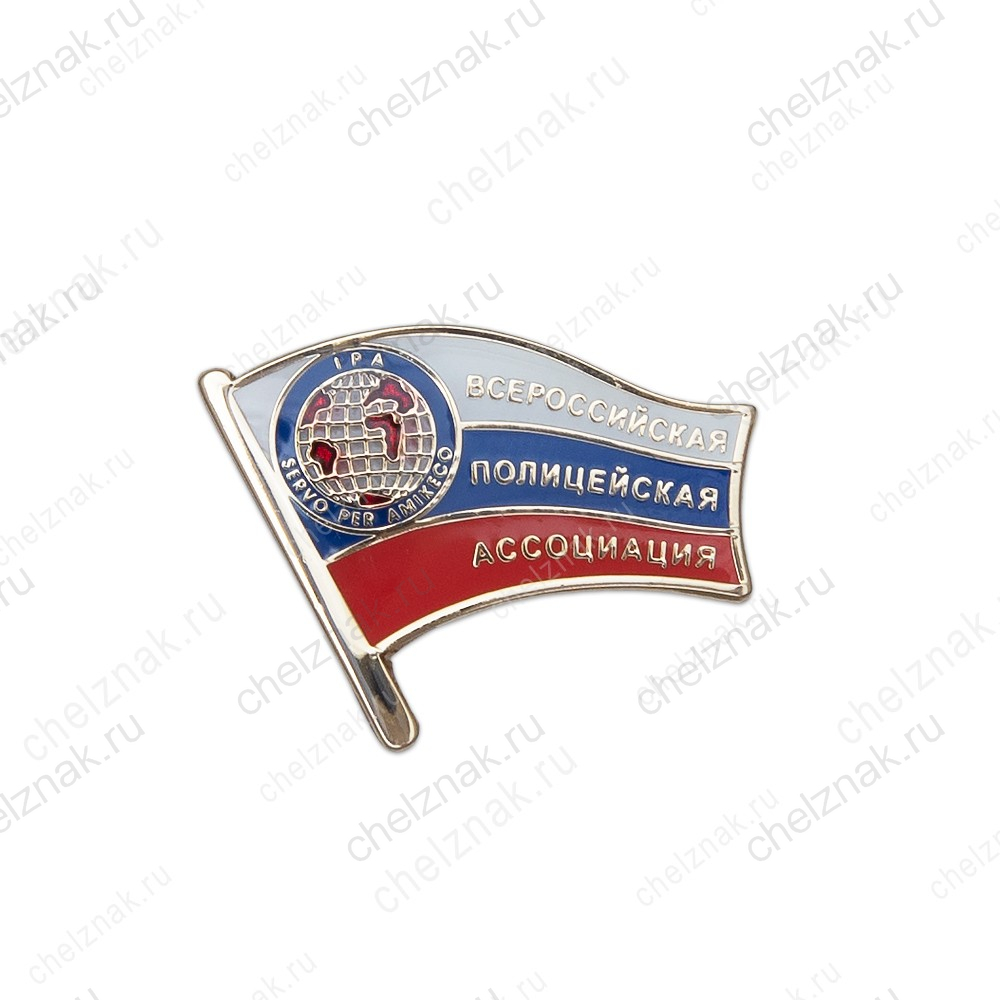 Знак «Всероссийская полицейская ассоциация»