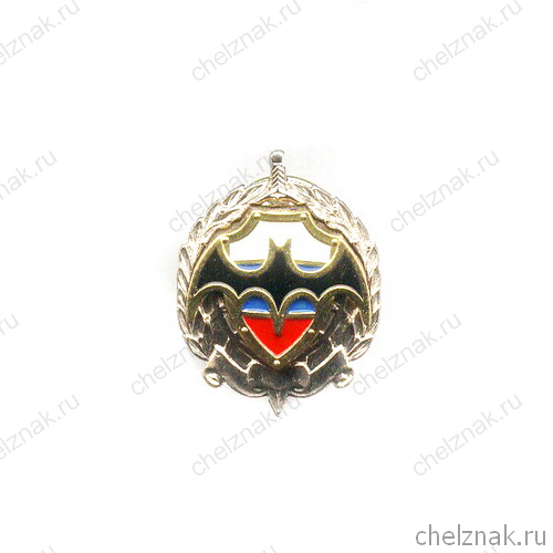 Знак «Спецназ России»