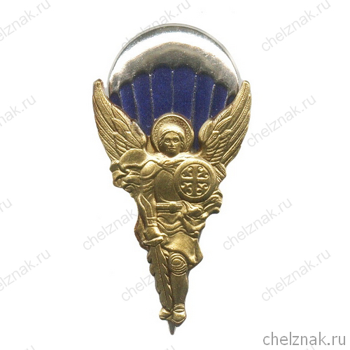 Знак «Архангел Михаил» III степень