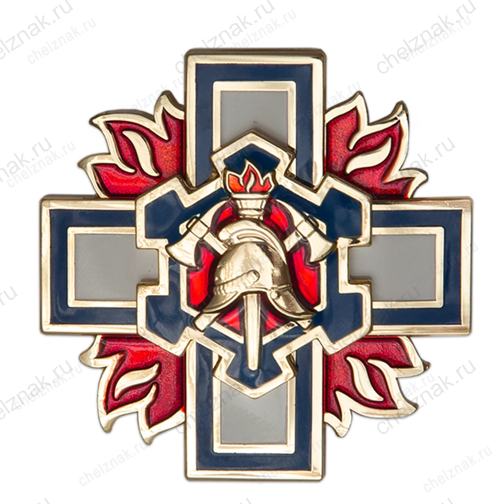 Знак «Специальные подразделения ФПС» с бланком удостоверения