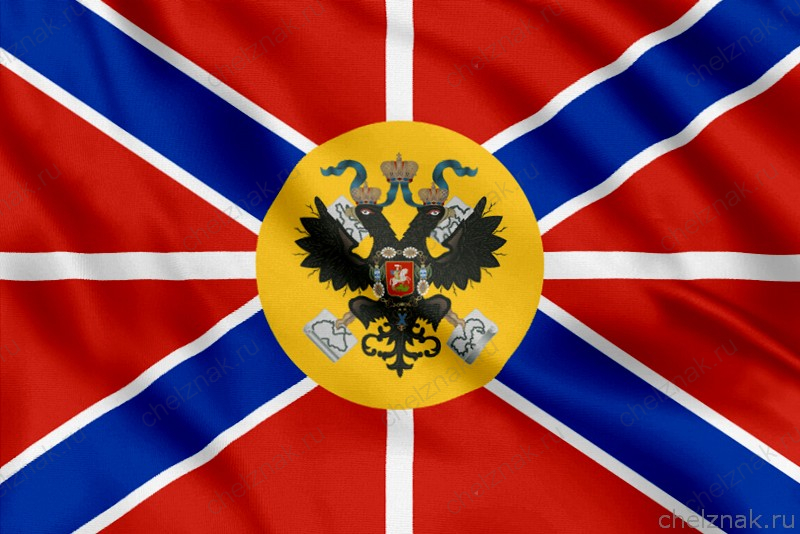Штандарт великих князей