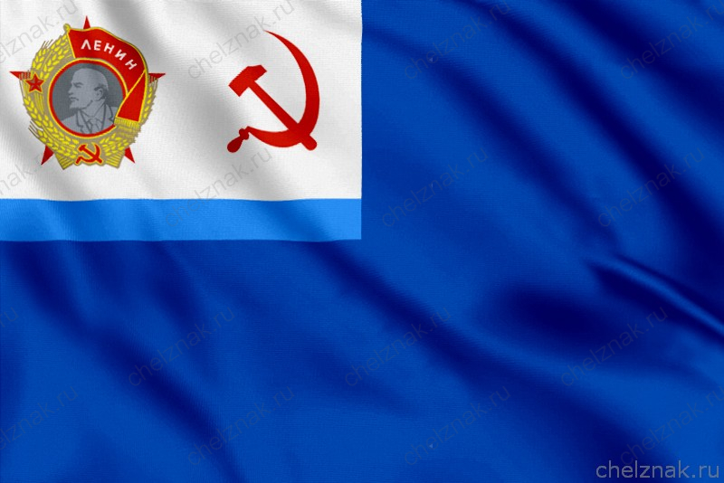 Кормовой флаг парохода Старый большевик