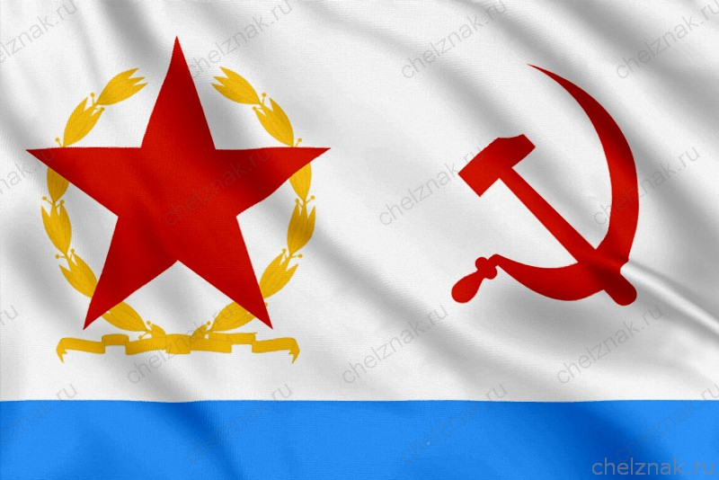 Флаг Народного комиссара обороны СССР