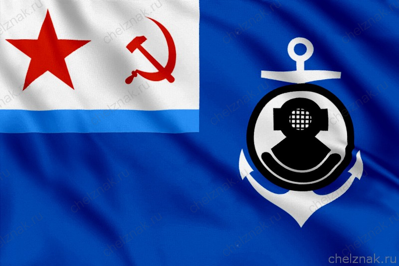 Флаг начальника спасательной службы флота