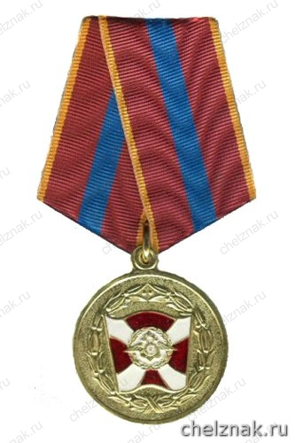 Медаль «За содействие ВВ МВД»