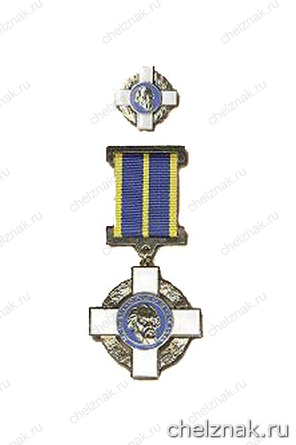Знак Циолковского