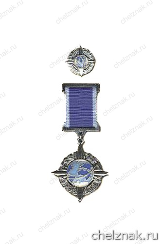Знак «За международное сотрудничество в области космонавтики»