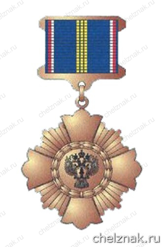 Знак отличия «За верность закону» III степень