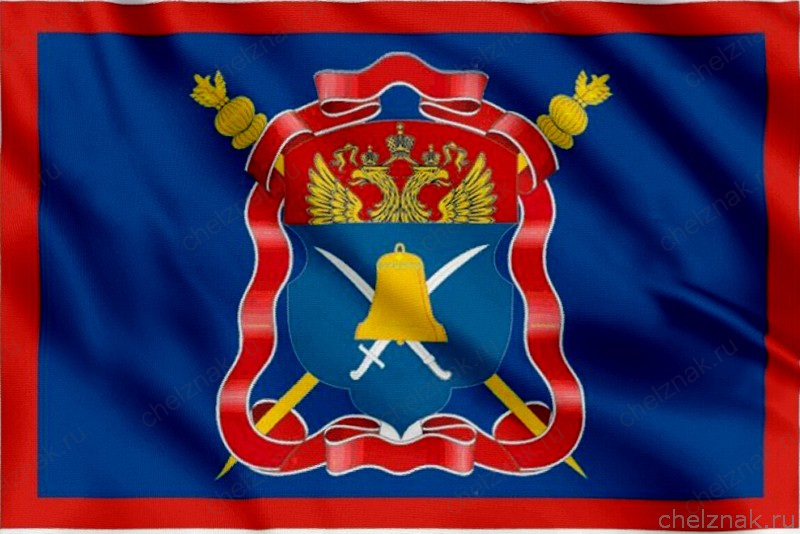Флаг Волжского казачьего войска