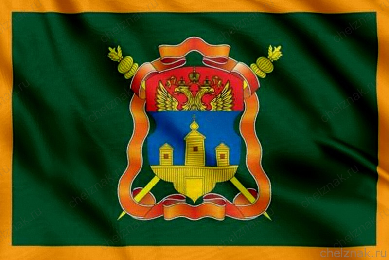 Флаг Иркутское казачье войско