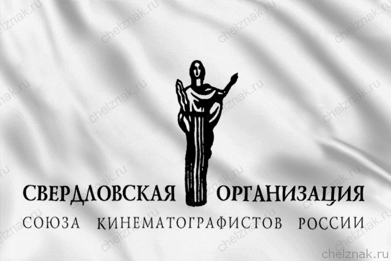 Флаг Русское воздухоплавательное общество