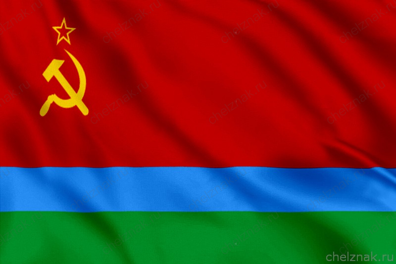 Флаг Карело-Финской Советской Социалистической Республики