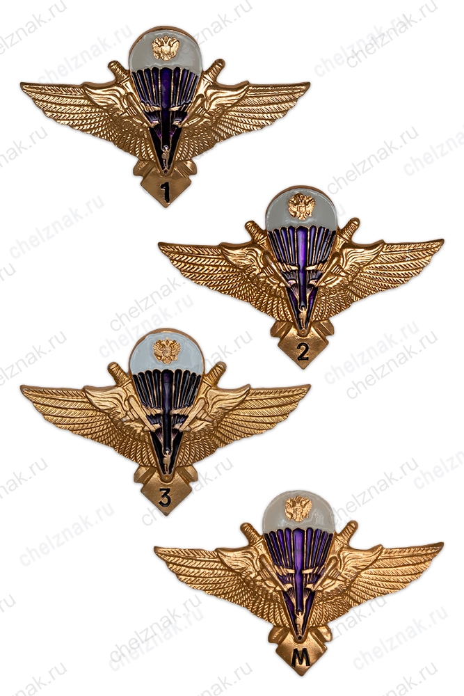 Знак классности ВДВ