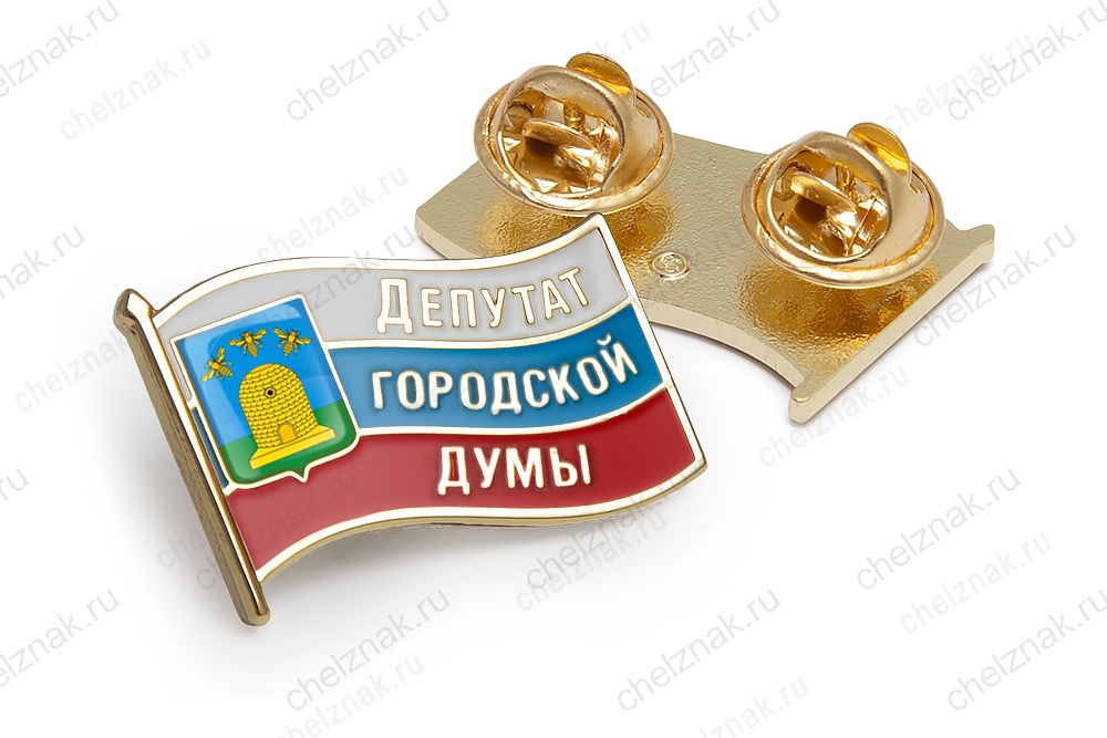 Значок «Депутат Тамбовской городской Думы»