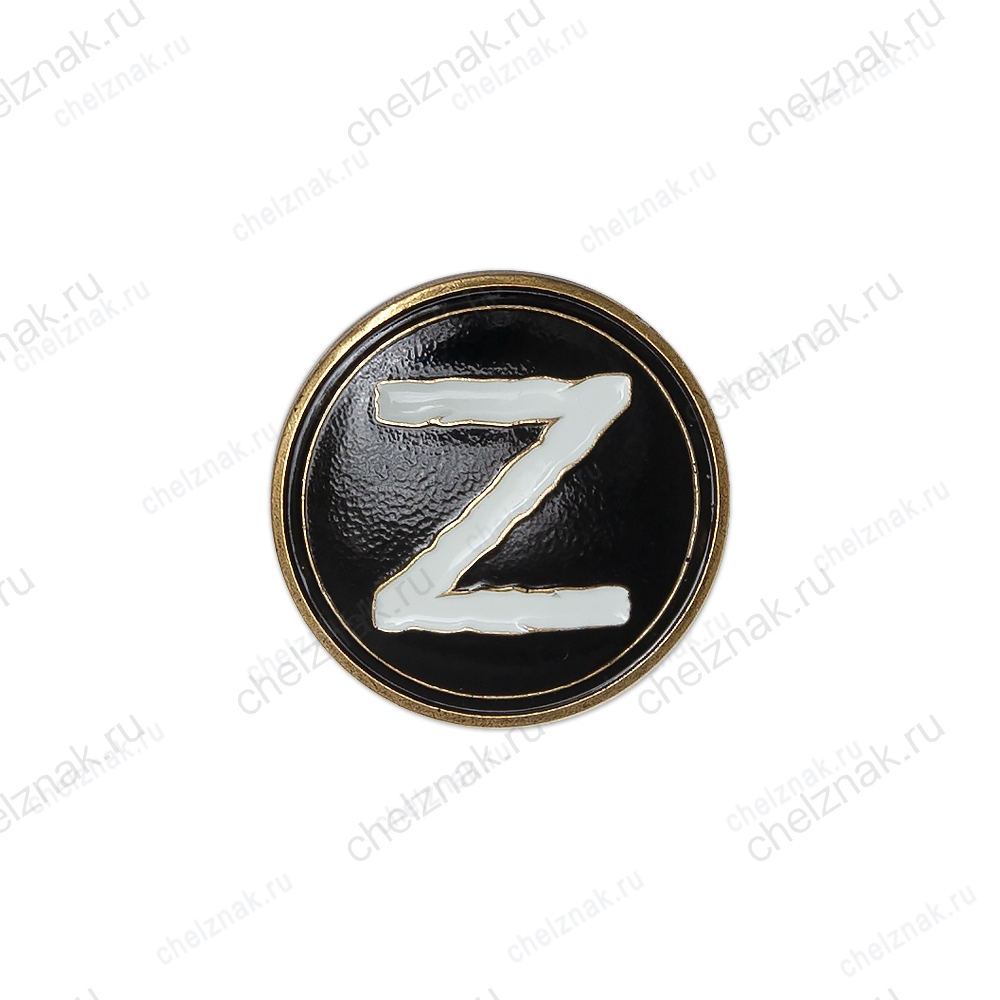 Значок «Z»