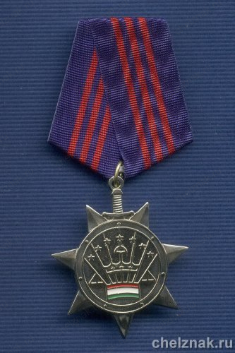 Знак «10 лет Агентству по борьбе с наркотиками Республики Таджикистан»