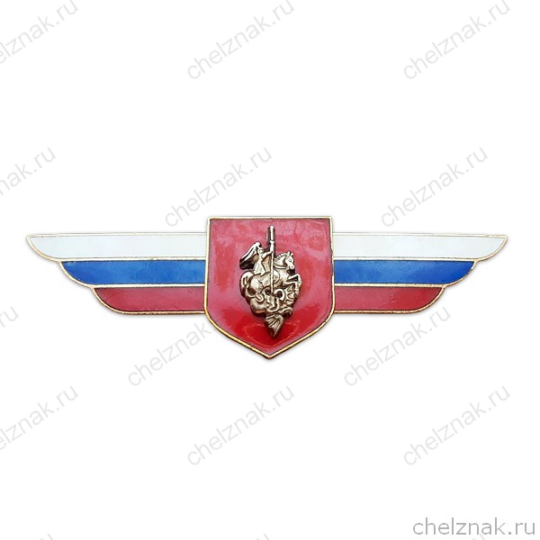 Должностной знак командира воинской части, подчиненной органу военного управления №7