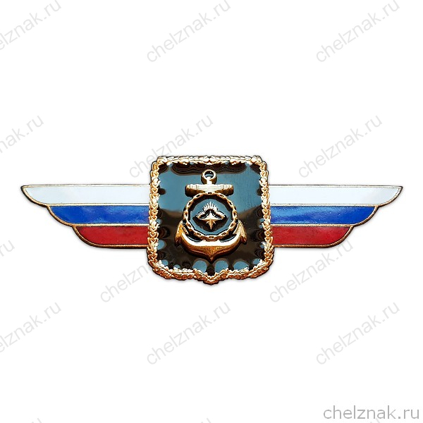 Должностной знак командующего Северным флотом №15