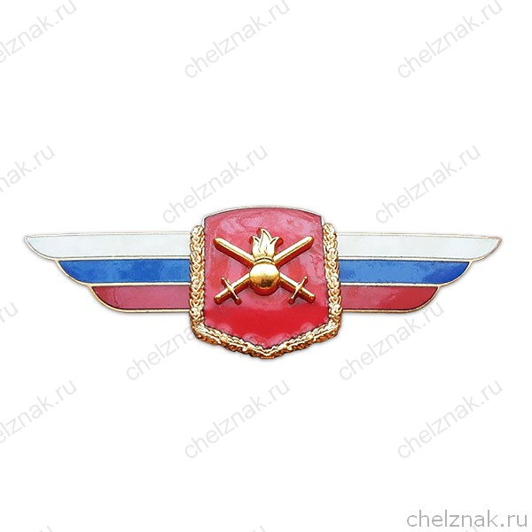 Должностной знак командующего армией, командира армейского корпуса (Сухопутные войска) №17