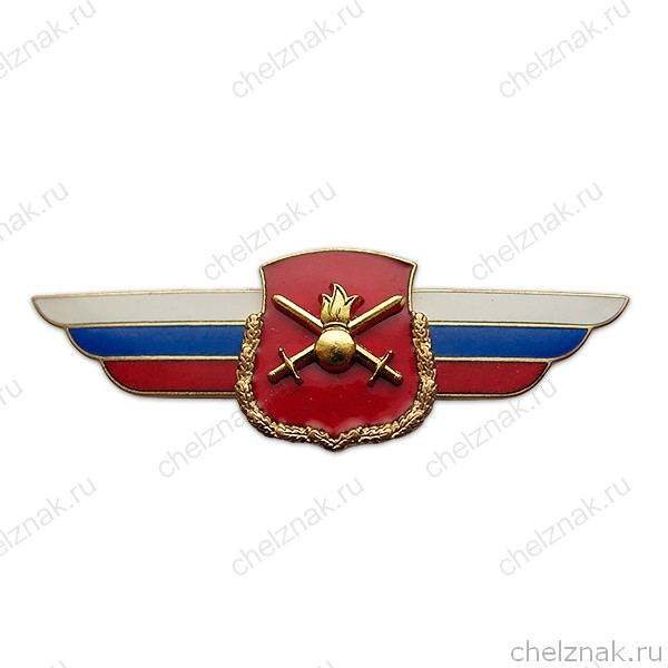 Должностной знак командира дивизии и ей равного соединения (Сухопутные войска) №18