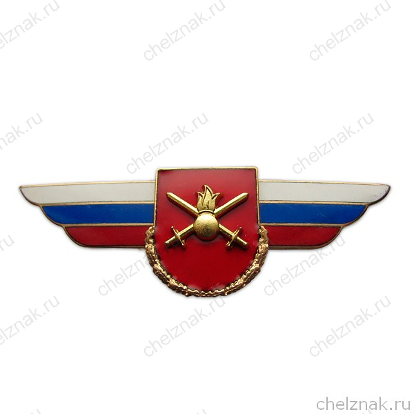 Должностной знак командира бригады и ей равного соединения (Сухопутные войска) №19