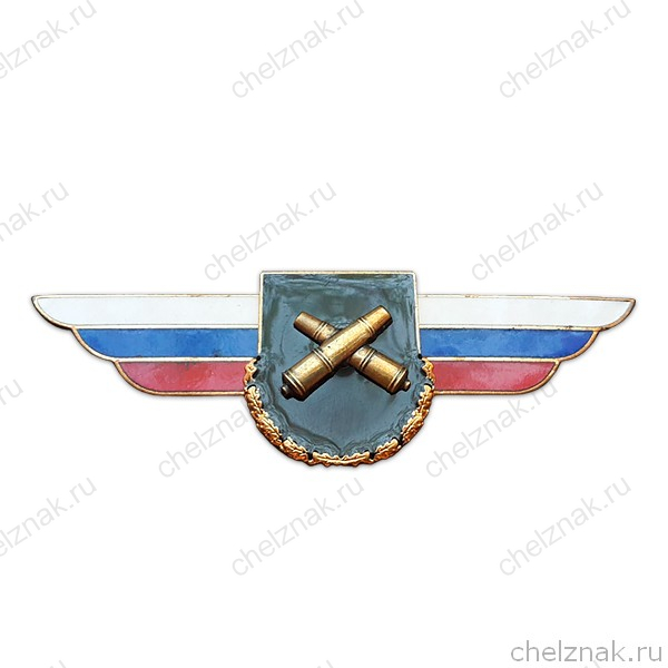 Должностной знак командира бригады и ей равного соединения (РВиА) №33