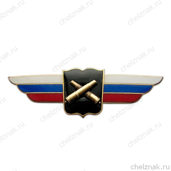 Должностной знак начальника высшего ВУ, проф. и общеобразовательной организации (РВиА) №37