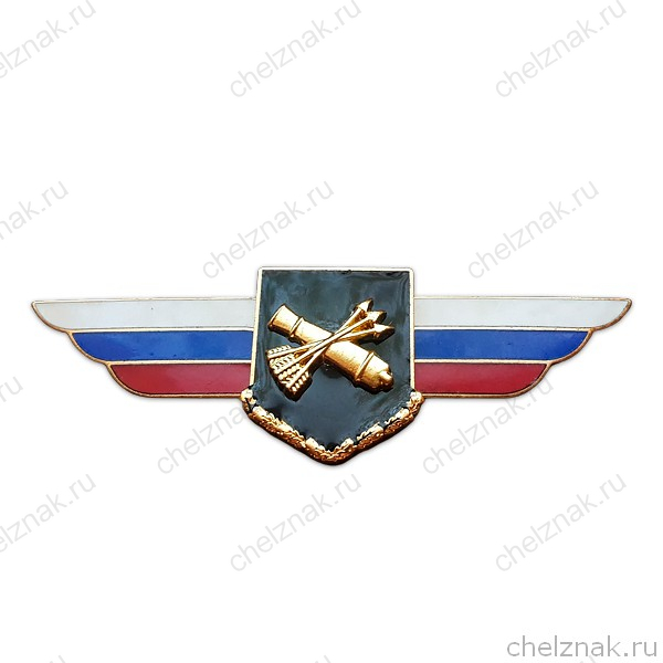 Должностной знак командира полка и ему равной воинской части (ПВО) №41