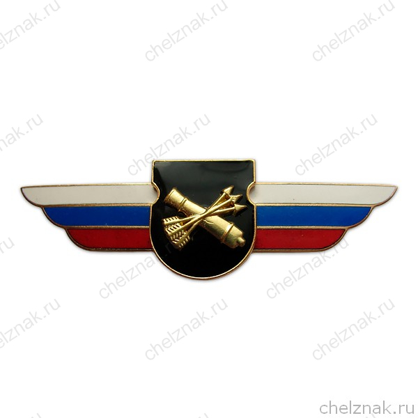 Должностной знак командира отдельного дивизиона и ему равной воинской части (ПВО) №42