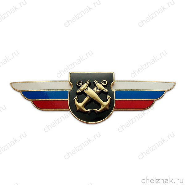 Должностной знак командира отдельного батальона и ему равной воинской части (ВМФ) №65