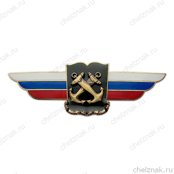Должностной знак начальника военной академии (ВМФ) №66