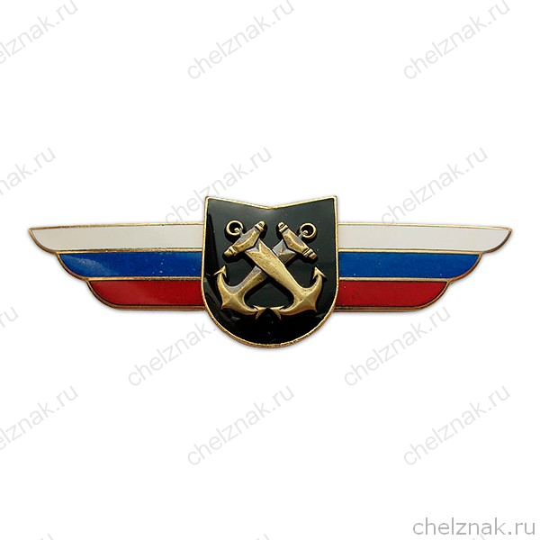 Должностной знак командира учебной воинской части и другого воинского формирования (ВМФ) №68