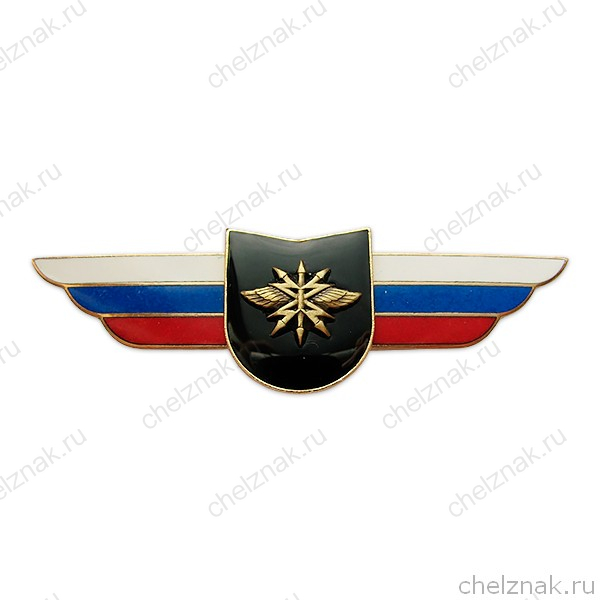 Должностной знак командира учебной воинской части, воинского формирования (Войска связи) №97