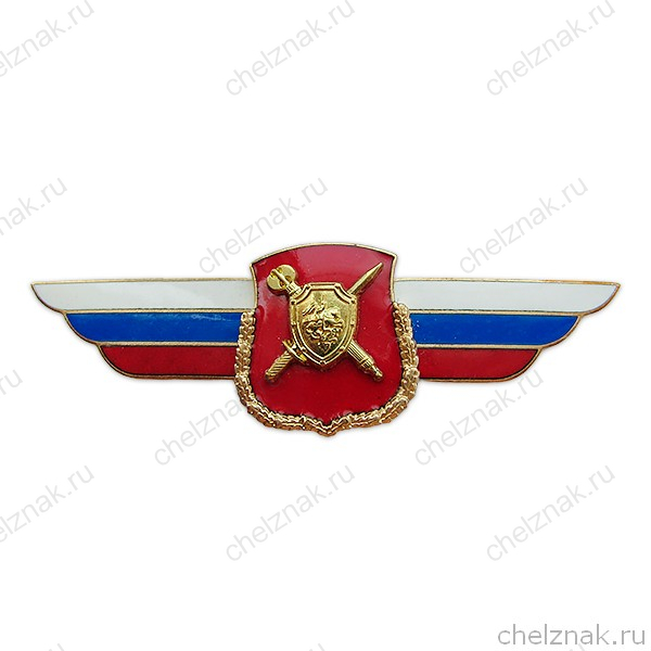 Должностной знак военного коменданта г. Москвы, г. Санкт-Петербурга и начальника 100-й ВАИ №125