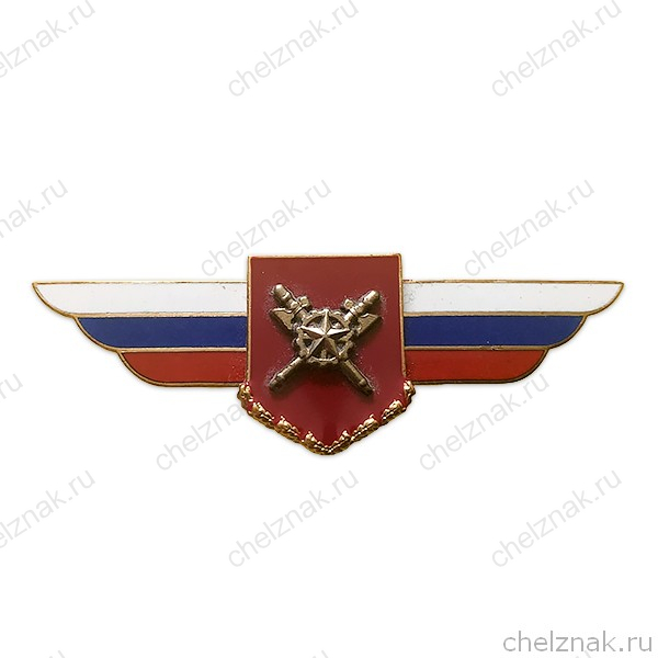 Должностной знак командира полка и ему равной воинской части (МТО ВС) №133