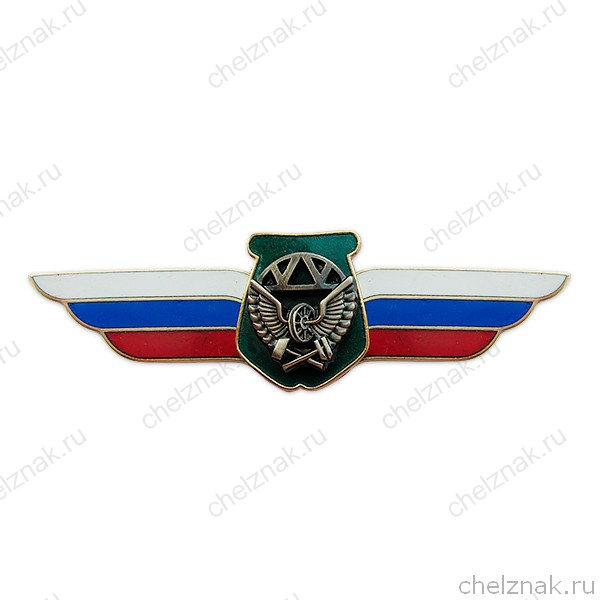 Должностной знак начальника воинского формирования, ведущего научную деятельность (ЖДВ) №147