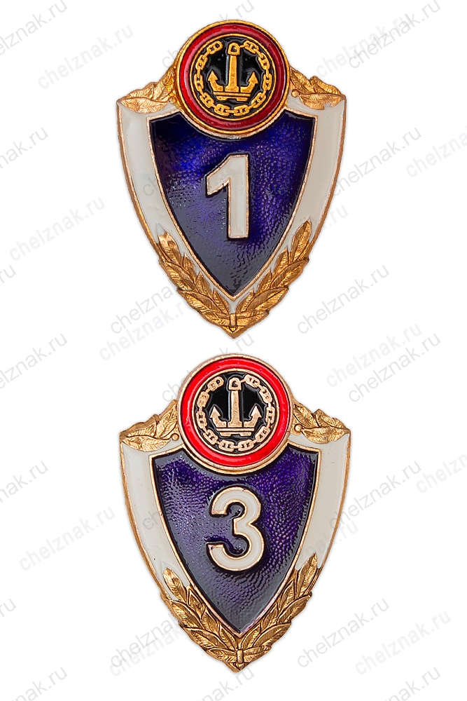 Знак классности ВМФ по БЧ - штурманская боевая часть