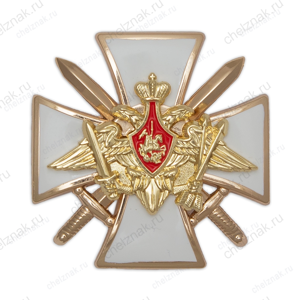 Знак двухуровневый «Эмблема РВСН МО РФ»