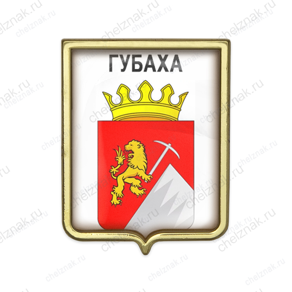 Герб городского округа город Губаха