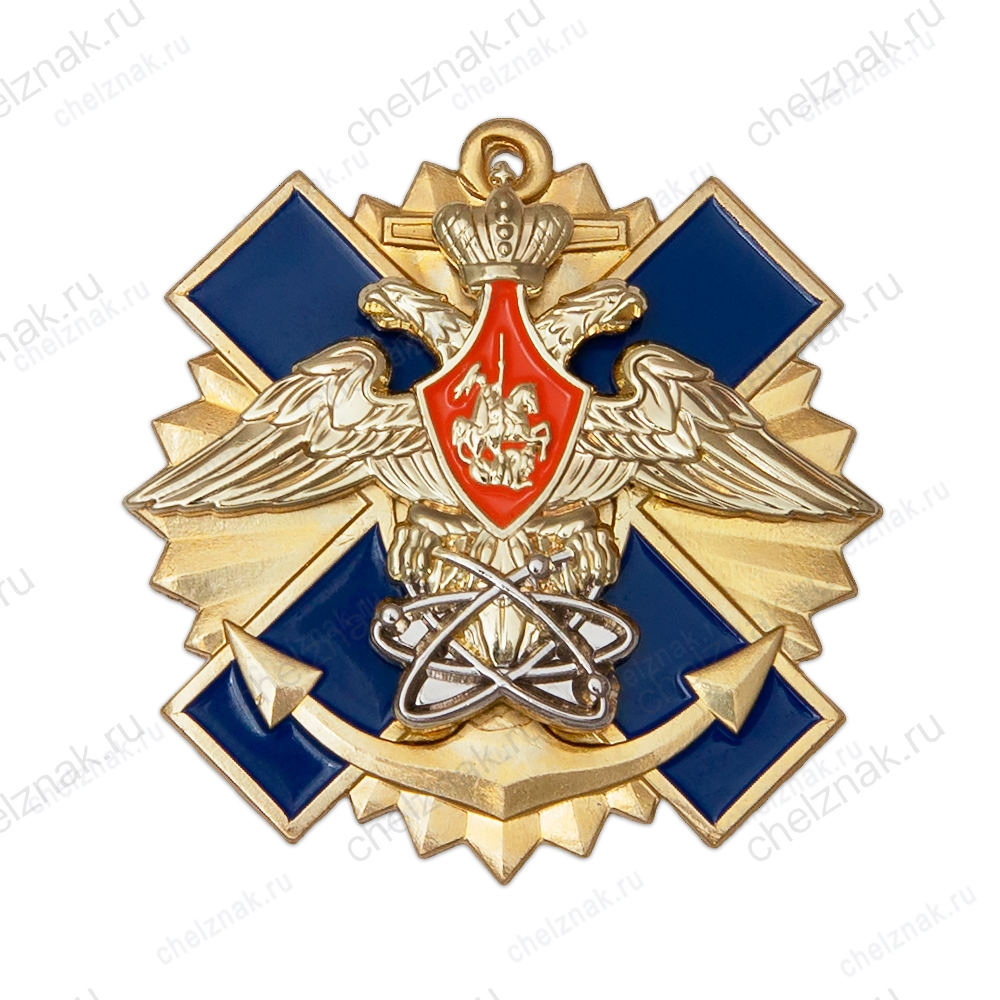 Знак «За службу в морских подразделениях 12 ГУМО»