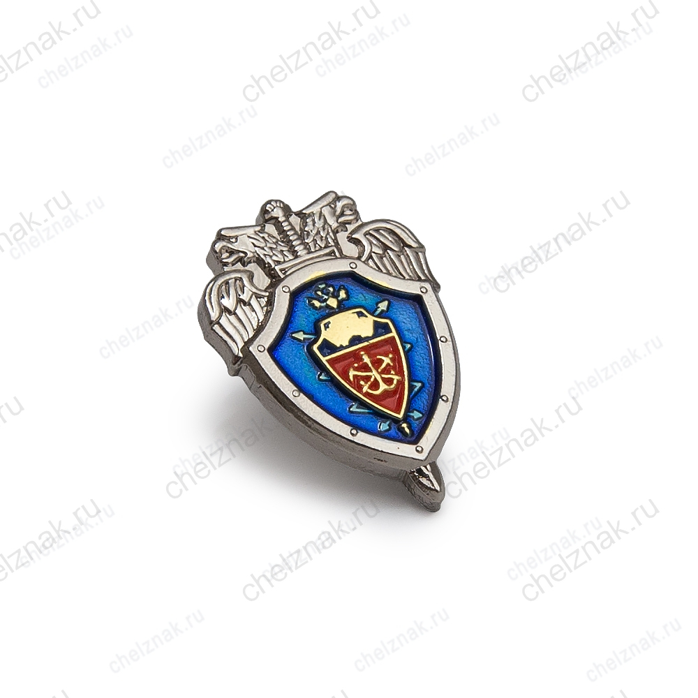 Знак «85 лет ЦССИ ФСО России в Мурманской области»