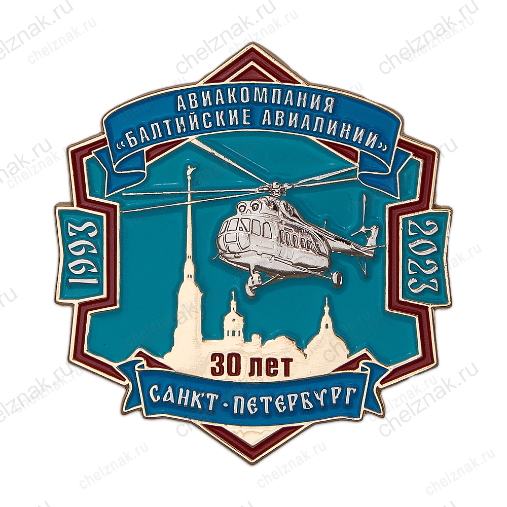 Знак нагрудный «30 лет АК "Балтийские авиалинии"»
