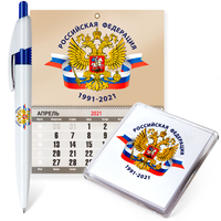 Сувениры с логотипом